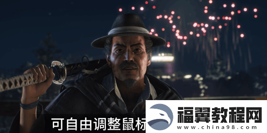 光荣浪人崛起将推出Steam版