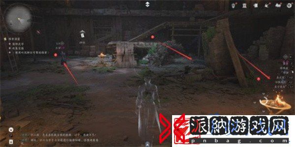 燕云十六声明川药典偷师任务怎么做