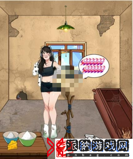 想不到鸭美女主播通关攻略