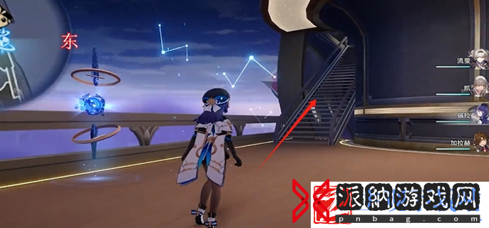 崩坏星穹铁道2.3晖长石号折纸小鸟在哪