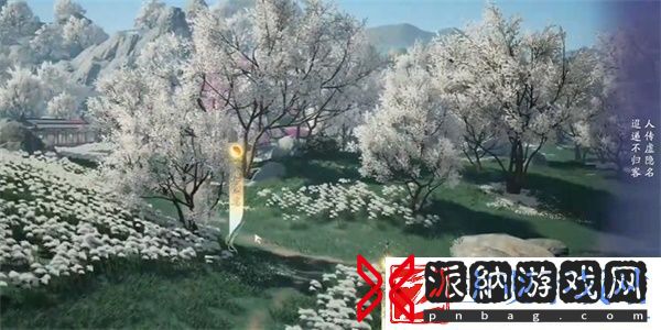 射雕手游吟咏志趣篇举杯别友攻略一览