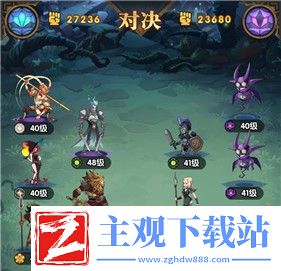 剑与远征启程卡关怎么办