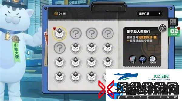 绝区零说谎的代价其一任务怎么做