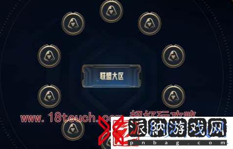 lol合区两个区都有号怎么办