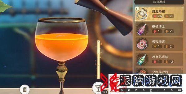 崩坏星穹铁道2.3无回的河流任务怎么完成