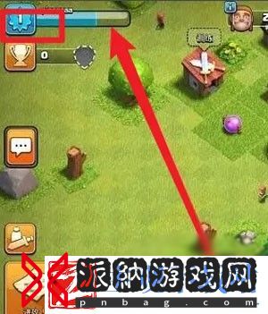 部落冲突退出部落怎么重新加入