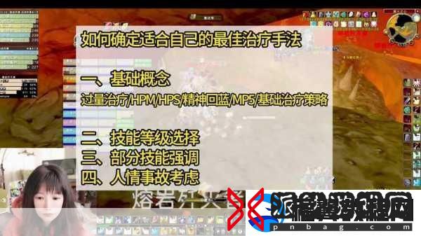 魔兽世界怀旧服40级骑术解锁攻略