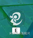 原神夏萨尼翁成就达成方法