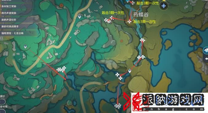 原神清水玉该怎么获得