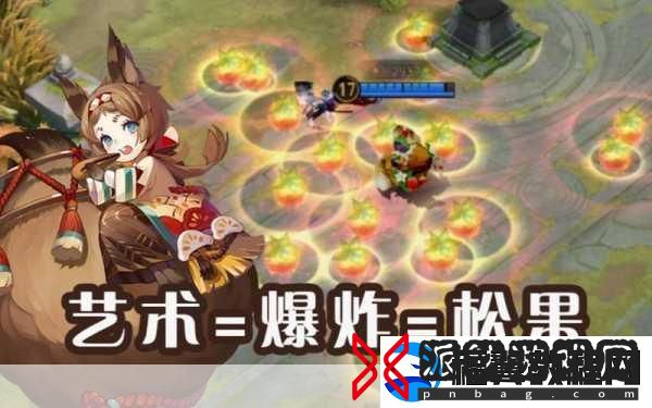 小松丸出装与阴阳术全攻略