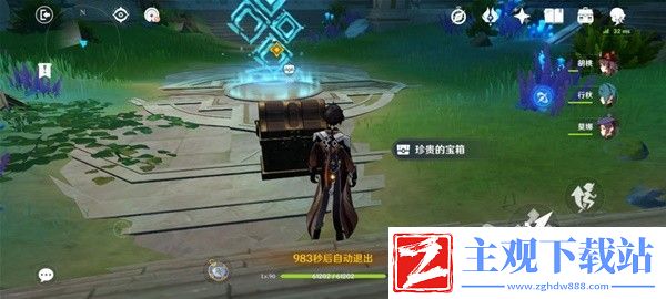 原神4.2魔神任务主线秘境宝箱大全