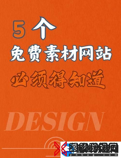 成品站1.1.719
