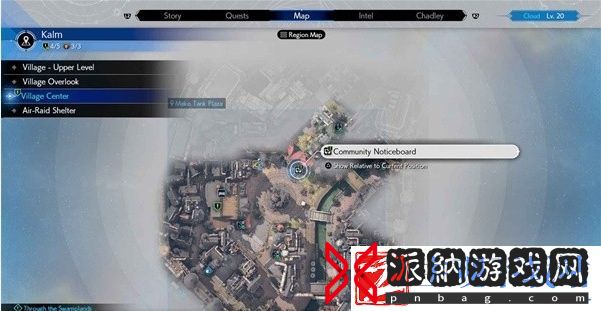 最终幻想7重生制作风车齿轮攻略-FF7RB微风吹拂的地方支线全流程