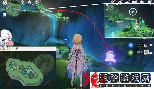 原神4.2锈船酒馆任务流程