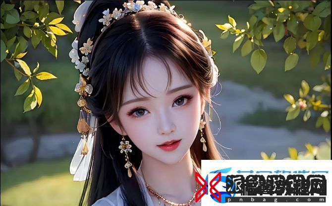 如何通过“快C我啊-用力-嗯-轻一点图片”在社交平台上传达情感-：揭示情感表达的技巧与趋势