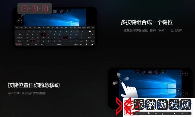向日葵游戏版官网地址