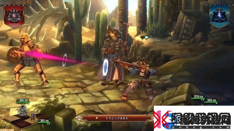 圣兽之王兵种特点介绍圣兽之王兵种职业一览