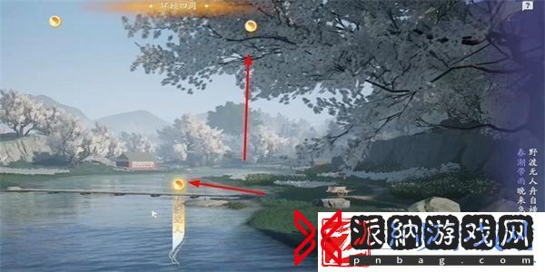 射雕吟咏节颂篇琼华溪涧攻略