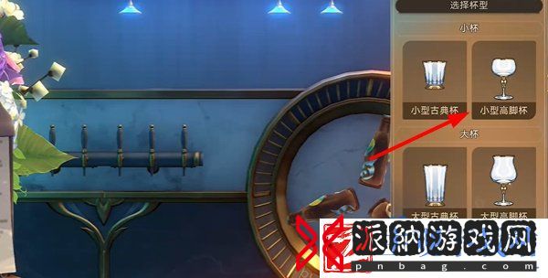 崩坏星穹铁道2.3无回的河流任务怎么完成