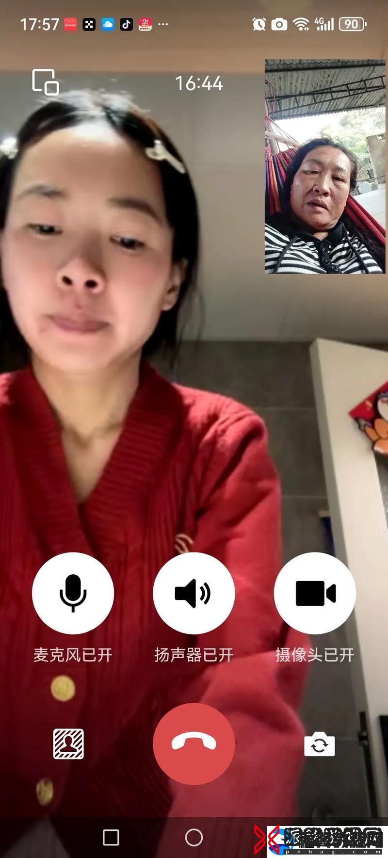 作暖视频-传递温暖与爱的力量