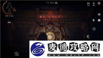 影子武士2伤害最高的武器排行榜分析：如何选择最强装备提升战斗力