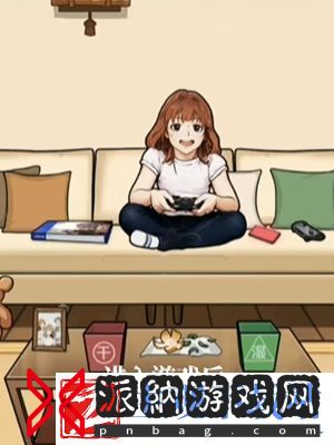 隐秘的档案圣诞节通关攻略