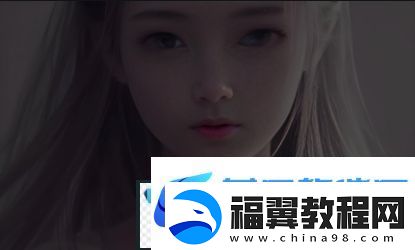 大地资源二中文在线观看高清