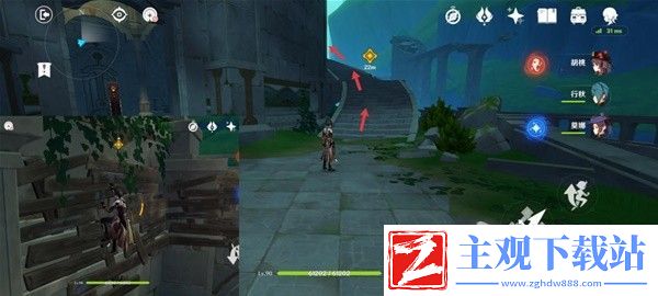 原神4.2魔神任务主线秘境宝箱大全