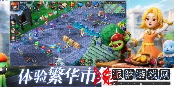 魔力宝贝复兴能搬砖吗-魔力宝贝复兴有什么搬砖玩法