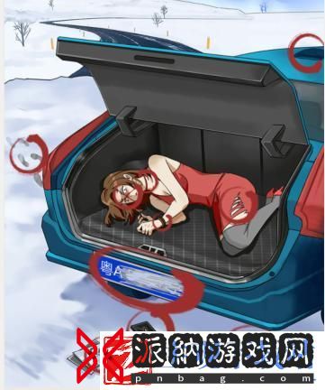 想不到鸭雪地迷案通关攻略