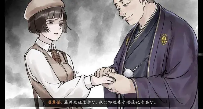 筮灵结局是什么