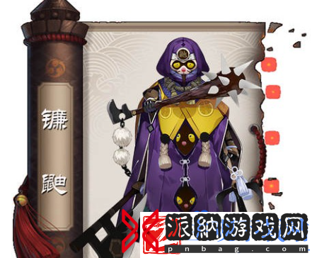 阴阳师镰鼬御魂怎么配