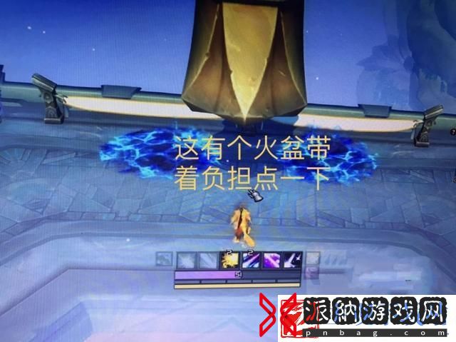 魔兽世界心能导流器连接纯洁之巅特殊宝藏在哪里