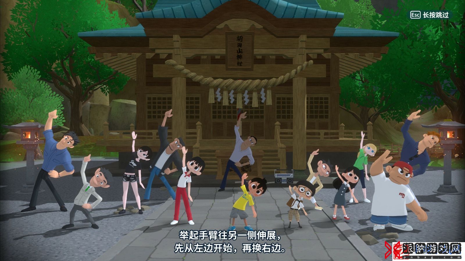 深夏时光！二十世纪的暑假Steam页面上线