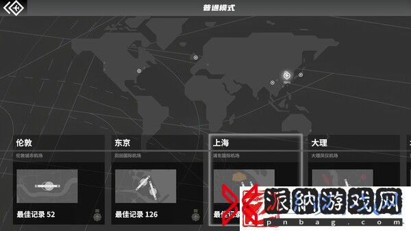 迷你空管Steam试玩发布