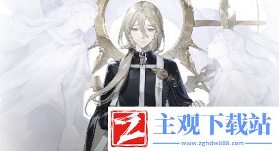 依露希尔