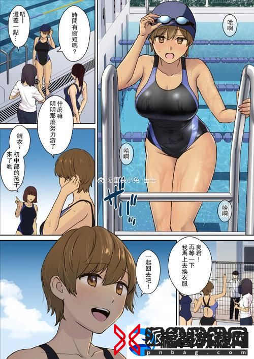 お母さん爱してるよ怎么读-友：这个表达太动人了