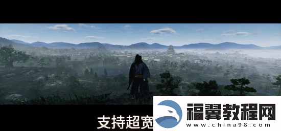 光荣浪人崛起将推出Steam版
