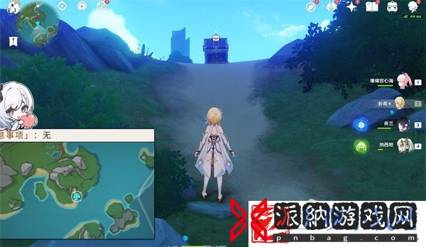 原神4.2锈船酒馆任务流程