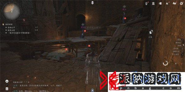 燕云十六声明川药典偷师任务怎么做