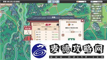 僵尸毁灭工程怎么操作按键