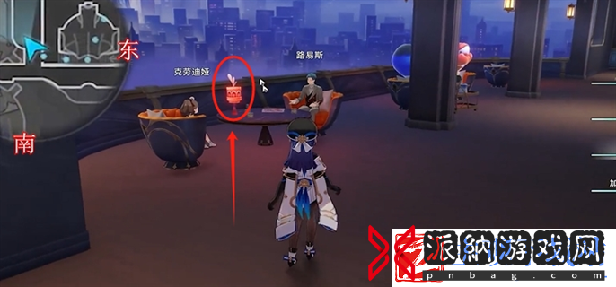 崩坏星穹铁道2.3晖长石号折纸小鸟在哪