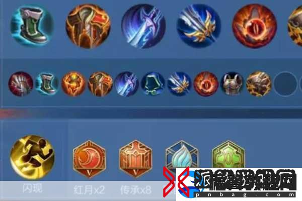 S9赛季吕布出装全攻略