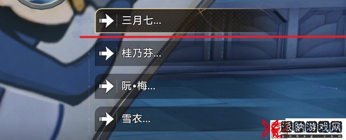 全家福乐园打卡成就怎么完成
