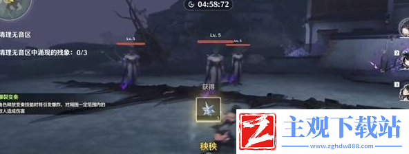 鸣潮桃树脚下埋葬着成就怎么完成