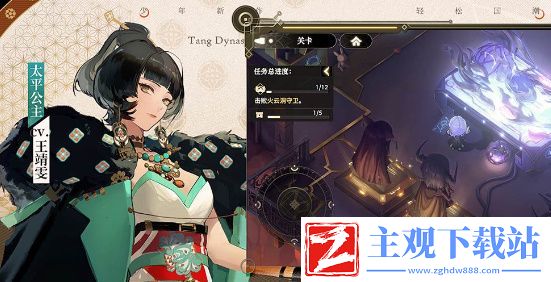 少年西游记2李白猴一波流怎么玩