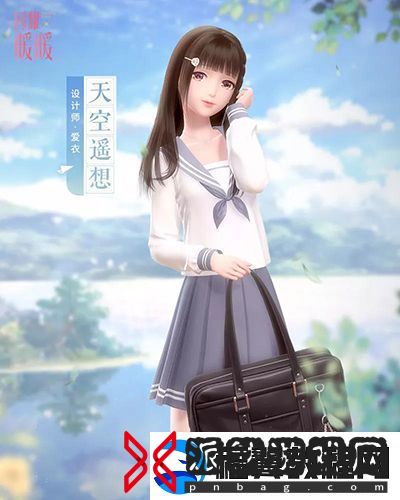 闪耀暖暖暗夜优雅天空遐想怎么样