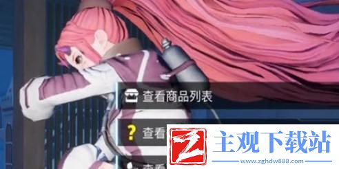 创造吧我们的星球布莱克特琳娜在哪