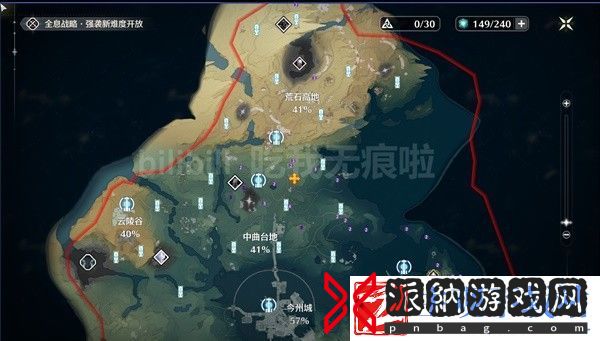 鸣潮矿石分布在哪