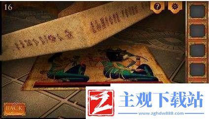 密室逃脱5逃出博物馆第十六关怎么过